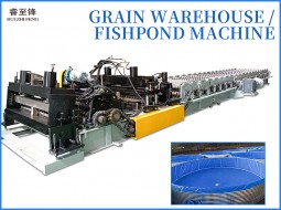 Grain Warehouse / fishpond machine